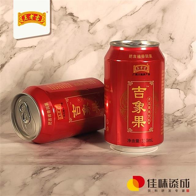 王老吉吉象果