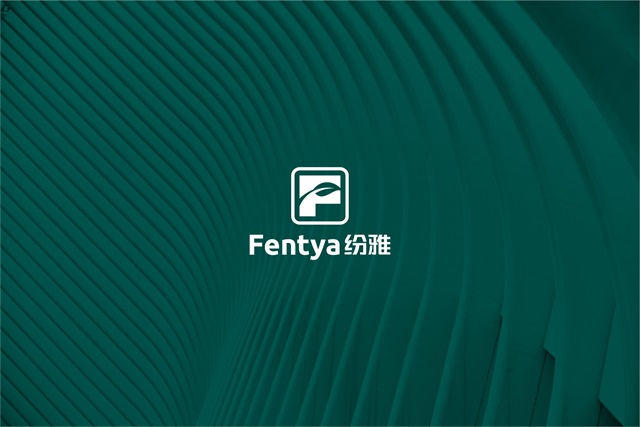 Fentya纷雅板材品牌设计全案案例