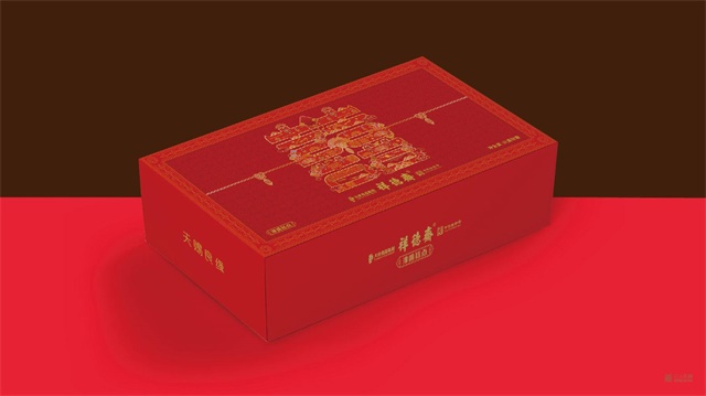 祥德斋津味食品品牌策划