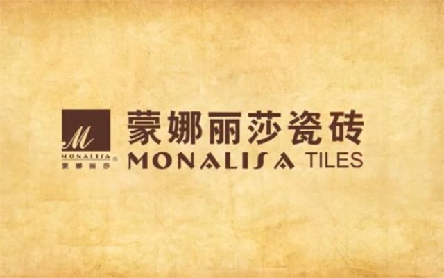 《蒙娜丽莎》瓷砖宣传片