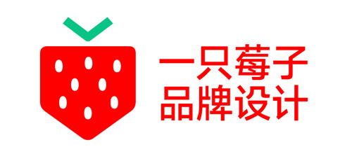 草莓