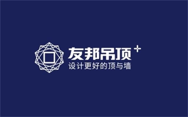 友邦集成吊顶品牌策划