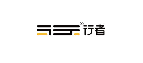 设计 (VI、包装)十大品牌-行者品牌设计