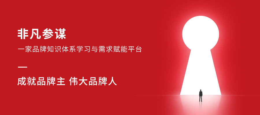 品牌策划网