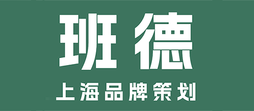 班德