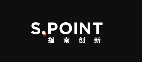 指南创新