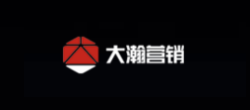 蜀瀚