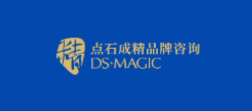 点石成精