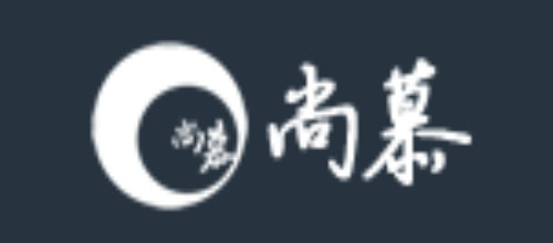 尚慕