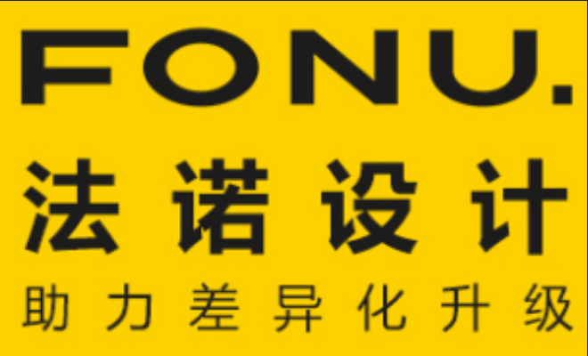 法诺设计&ZoomLand 卓朗 即热制冰饮水机设计案例