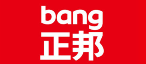 设计 (VI、包装)十大品牌-正邦设计