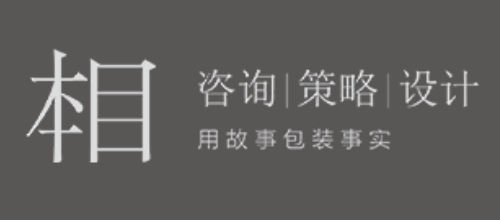 本目