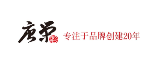 唐荣