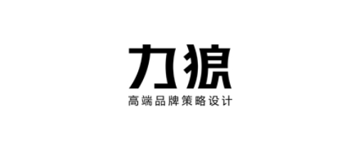 力狼