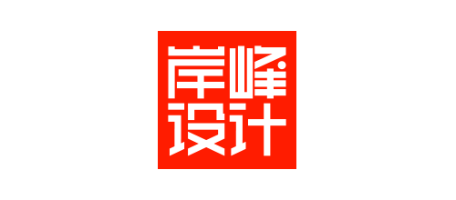 岸峰