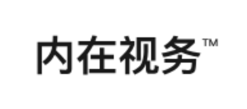 内在视务