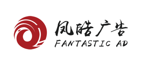 凤皓公关公司