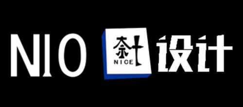 奈十