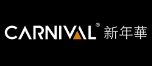 新年华
